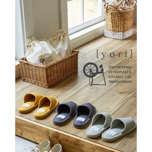スリッパ yori グリーン(L)