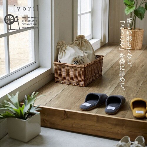 スリッパ yori チャコール(M)