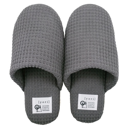 スリッパ yori チャコール(L)