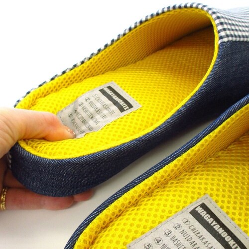 スリッパ 成型チャールストン ohana イエロー