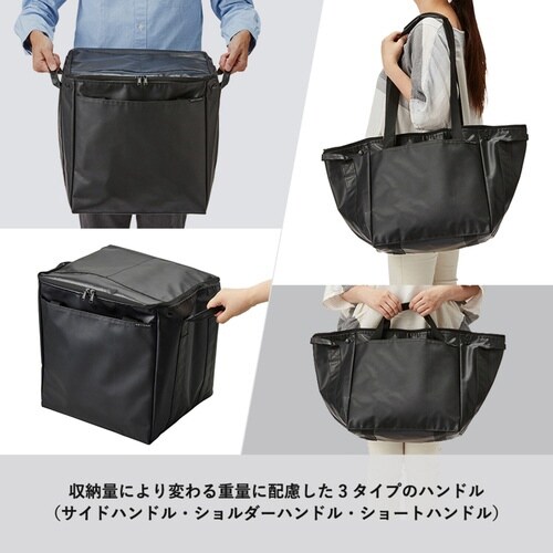 保冷バッグ 34L マルチコンテナバッグ カーキ