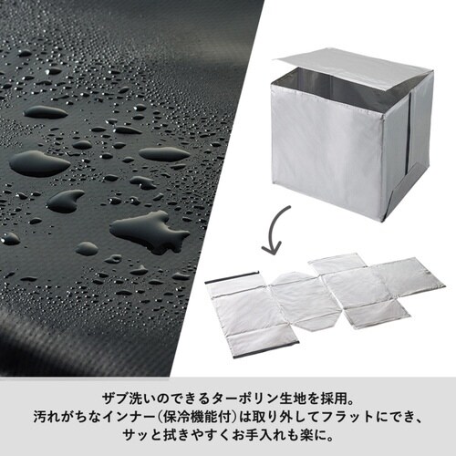 保冷バッグ 34L マルチコンテナバッグ カーキ