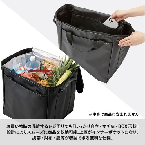 保冷バッグ 34L マルチコンテナバッグ カーキ