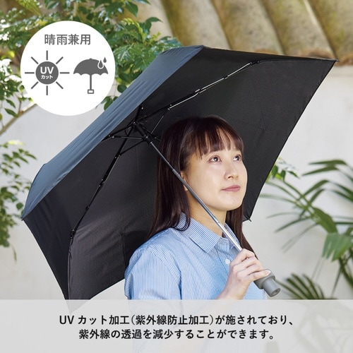 折りたたみ傘 ITSUMO グレー