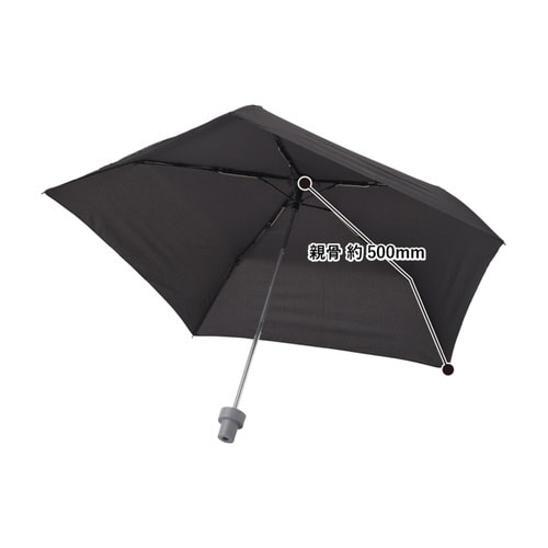 折りたたみ傘 ITSUMO グレー