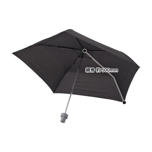 折りたたみ傘 ITSUMO ブラック