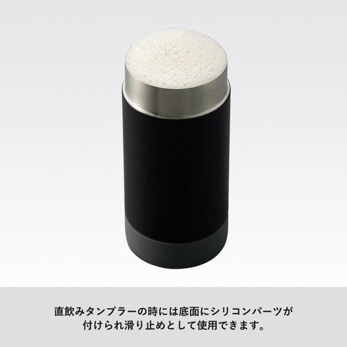 ペットボトルホルダー 640ml ブラック