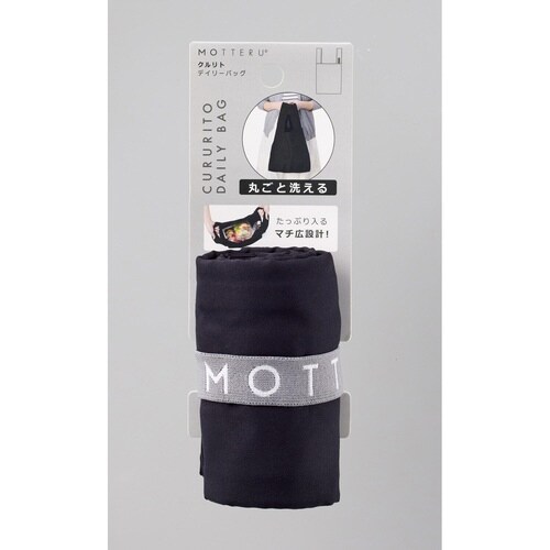 エコバッグ クルリト チャコールブラック