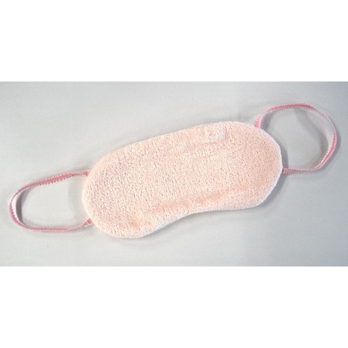 アイマスク 保湿 ふんわり 抗菌 防臭