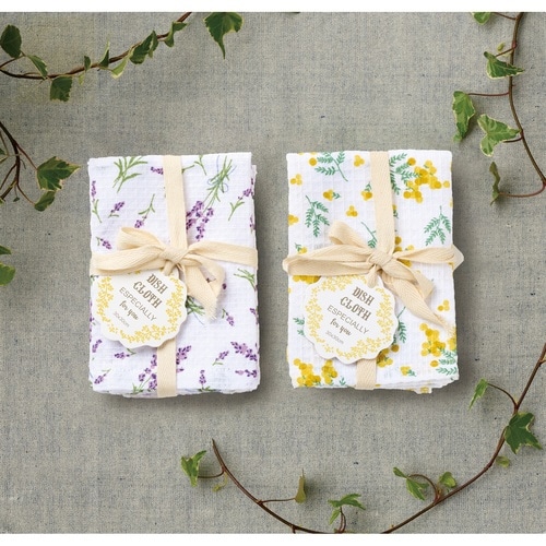 キッチンクロス ブルーミング 2枚入 パープル