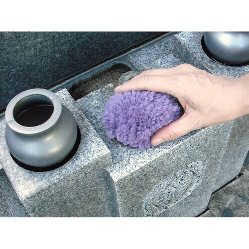 お墓洗い 墓石 清掃 びっくり 墓石クリーナー