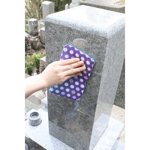 お墓洗い クリーナー びっくりお墓の汚れ落とし