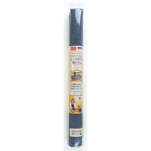 ゲージの下に敷くマット ペット用 ブルー