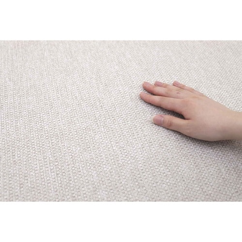 キッチンマット PallyPally アイボリー