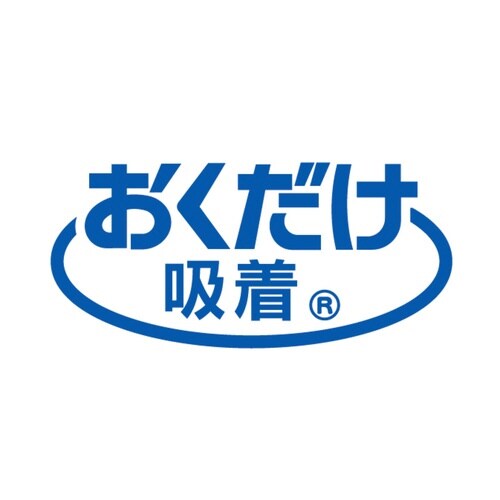 安心すべり止めシート