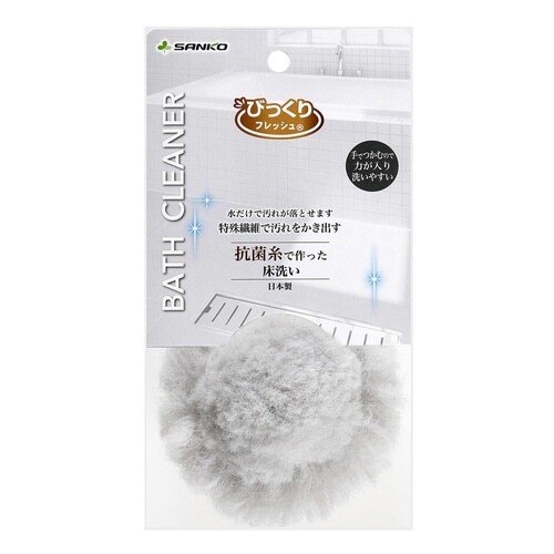 バス床スポンジ びっくりフレッシュ 抗菌