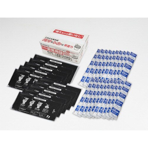 非常用トイレ 汚物袋 凝固剤 2種セット