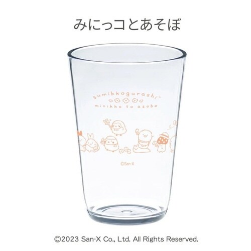 プレート 18cm すみっコぐらし 水彩フラワー