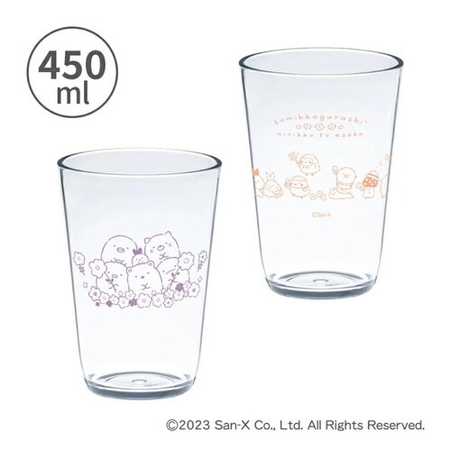 プレート 18cm すみっコぐらし 水彩フラワー