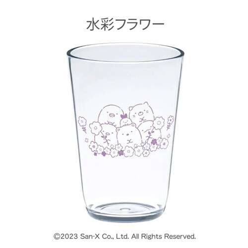 プレート 18cm みにっコとあそぼ