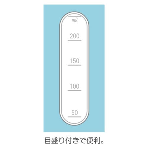 介護用 コップ メモリーコップ 目盛り付き ピンク