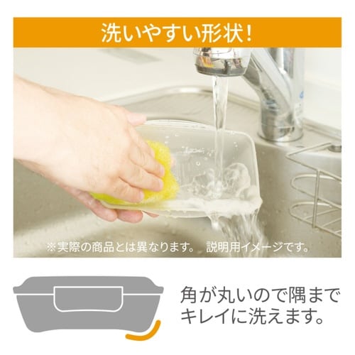 お弁当箱 ライスレジンドームランチボックス 1段