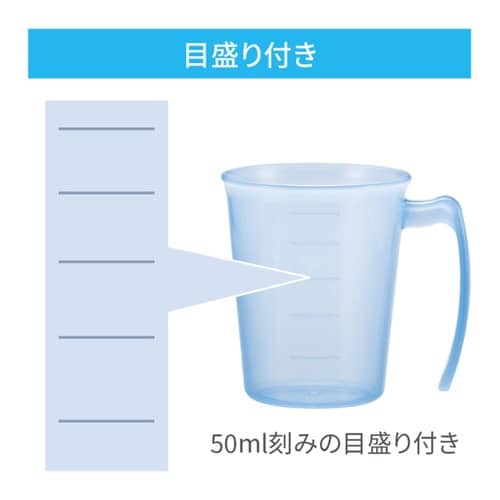 コップ 手付 スタッキングコップ ホワイト