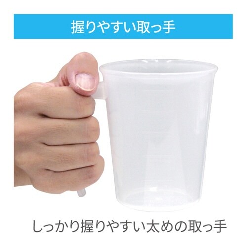 弁当箱 1段 750ml 抗菌