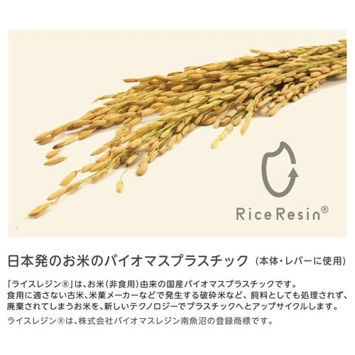 お弁当箱 2段 角型 ランチボックス ブラック