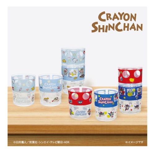 コップ 200ml クレヨンしんちゃん パジャマ