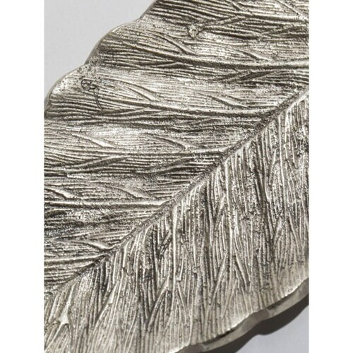 アクセサリートレイ ブラスリーフプレート シルバー