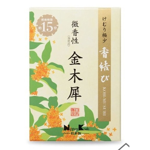 線香 香結び 微香性 金木犀 ミニ 60g