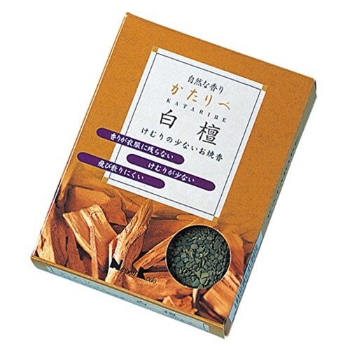 お焼香 かたりべ 白檀 煙少 30g