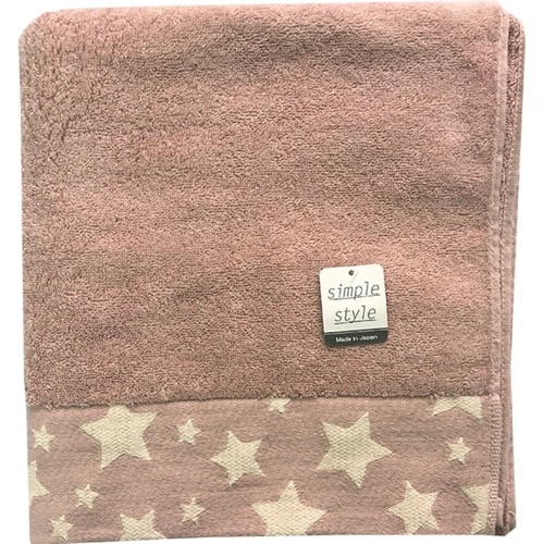 バスタオル ナチュラルスター タオル ピンク