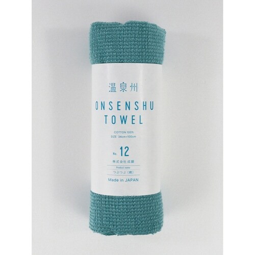 タオル 温泉州タオル つぶつぶタオル アクア