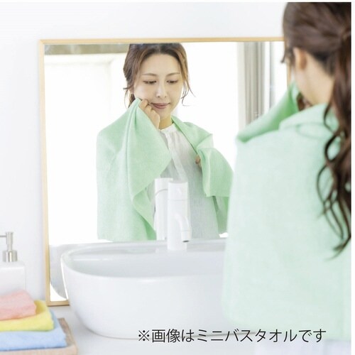 ミニバスタオル KAWAC ミント
