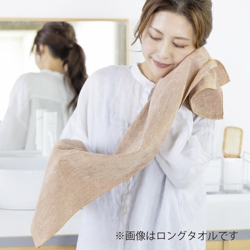 ロングタオル KAWAC ベージュ