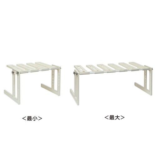 洗面下フリーラック 伸縮タイプ