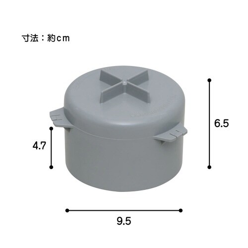 防臭ワン 十字型 防臭効果 排水トラップ 日本製