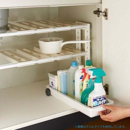 洗面所収納 スライドトレー ワイドタイプ 隙間収納