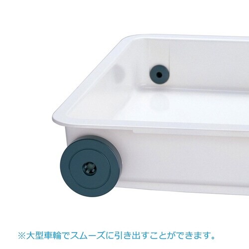 洗面所収納 スライドトレー ワイドタイプ 隙間収納