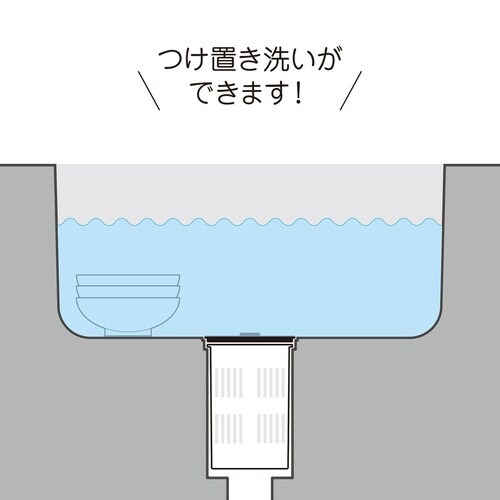 排水口トラップ 小型排水トラップセット