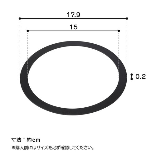 排水口トラップ 流し台 排水トラップ用 パッキン