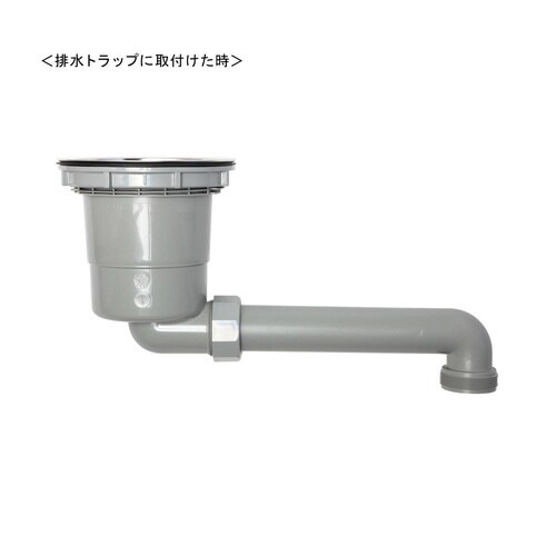 排水口トラップ エルボセット L252