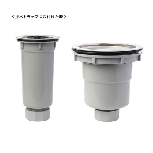 排水口トラップ 袋ナットセット