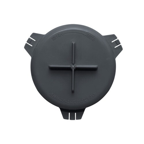 防臭ワン 十字型 排水トラップ 抗菌 防汚