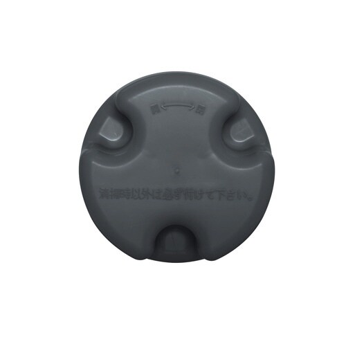 防臭ワン 凸凹型 排水トラップ 抗菌 防汚