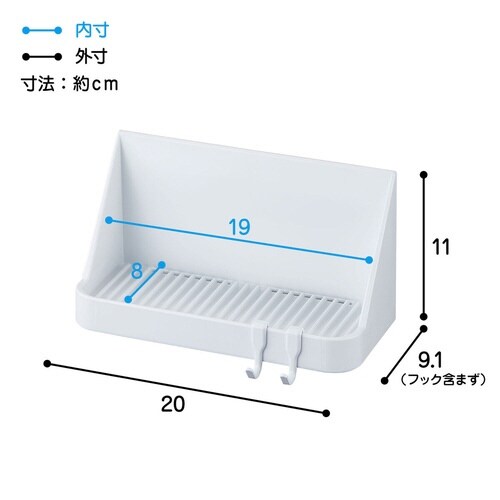 収納 お風呂 マグネット 2WAYバスラック