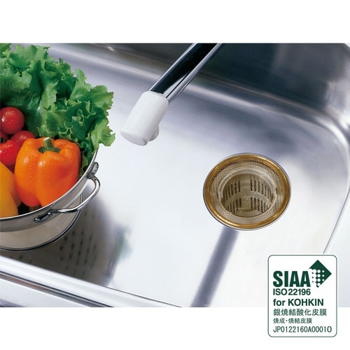 ゴミかご 抗菌銀焼結ゴミ受け 直径11cm