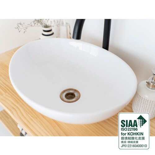 ゴミかご 抗菌銀焼結ゴミ受け 直径7cm